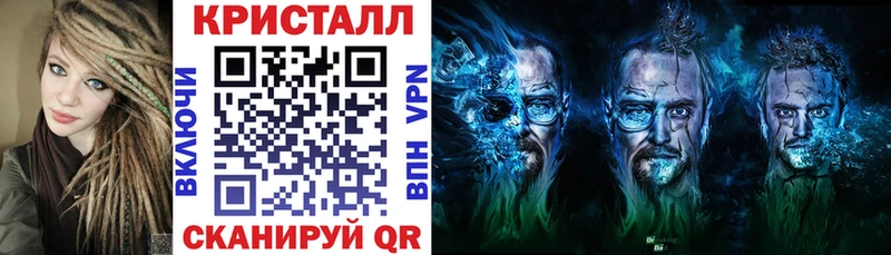 где купить площадка официальный сайт Амфетамин Розовый Барабинск