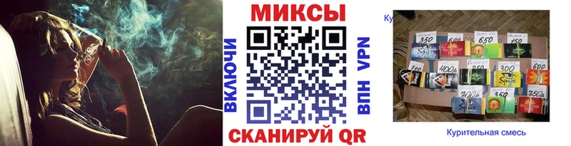 Бутират оксана даркнет телеграм Барабинск мега сайт