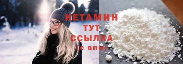 амф Беломорск