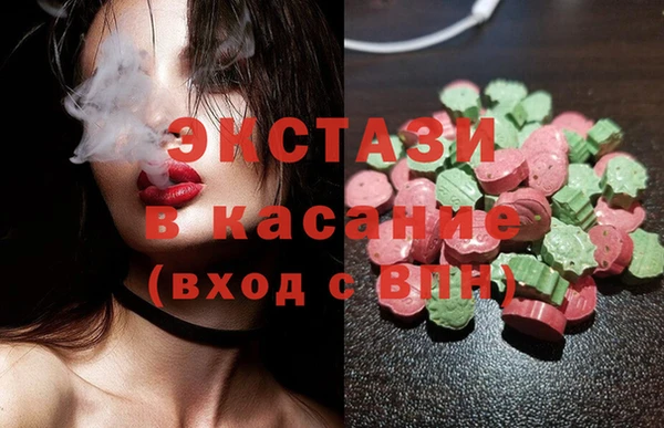 кокс Богородицк