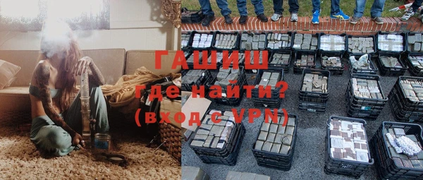 кокс Богородицк