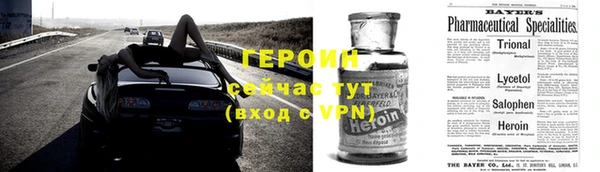 ешки Богородск