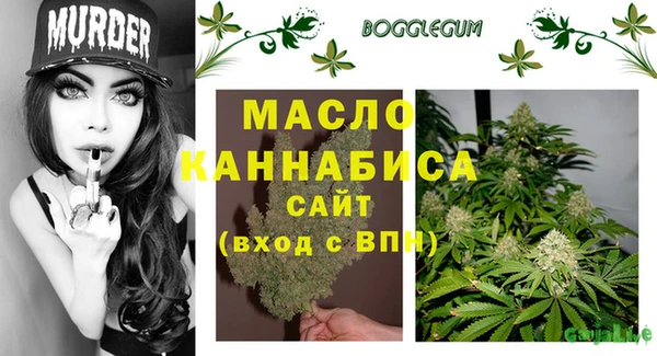 амф Беломорск