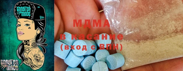 гидропоника Бугульма