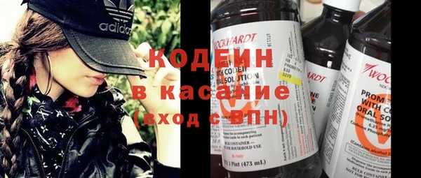 гидропоника Бугульма