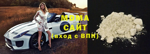мдпв Белокуриха