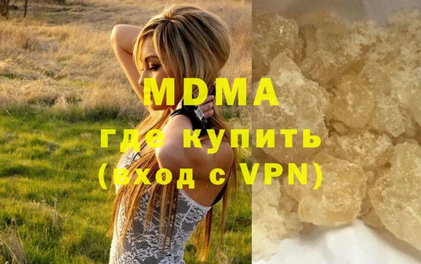 ешки Богородск