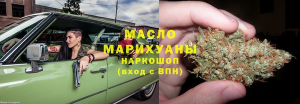 ешки Богородск
